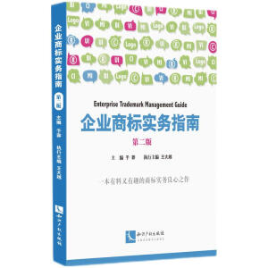 ��I(y��)�̘ˌ���ָ��  �ڶ���